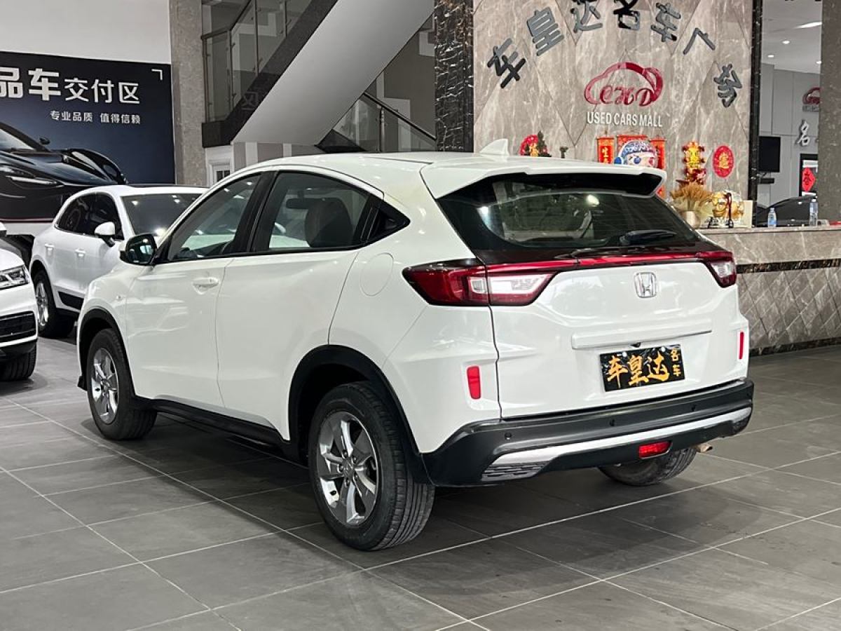 本田 XR-V  2019款 1.5L CVT舒適版 國VI圖片