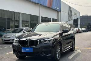 宝马X3 宝马 改款 xDrive28i 豪华套装