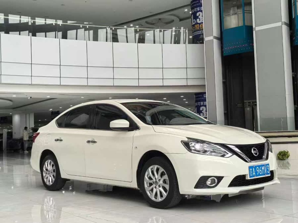 日產(chǎn) 軒逸  2021款 經(jīng)典 1.6XL CVT豪華版圖片