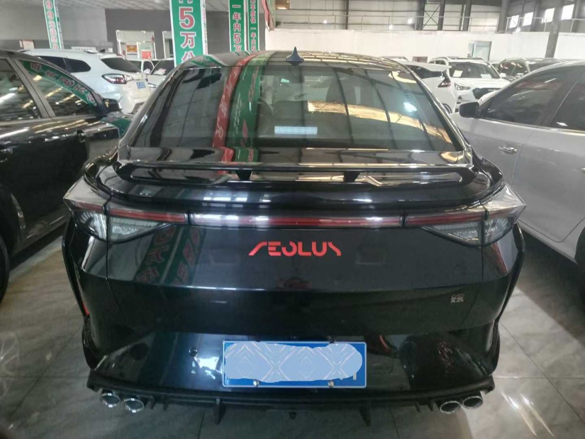 東風(fēng)風(fēng)神 奕炫  2021款 230T 自動(dòng)追獵騎士版圖片