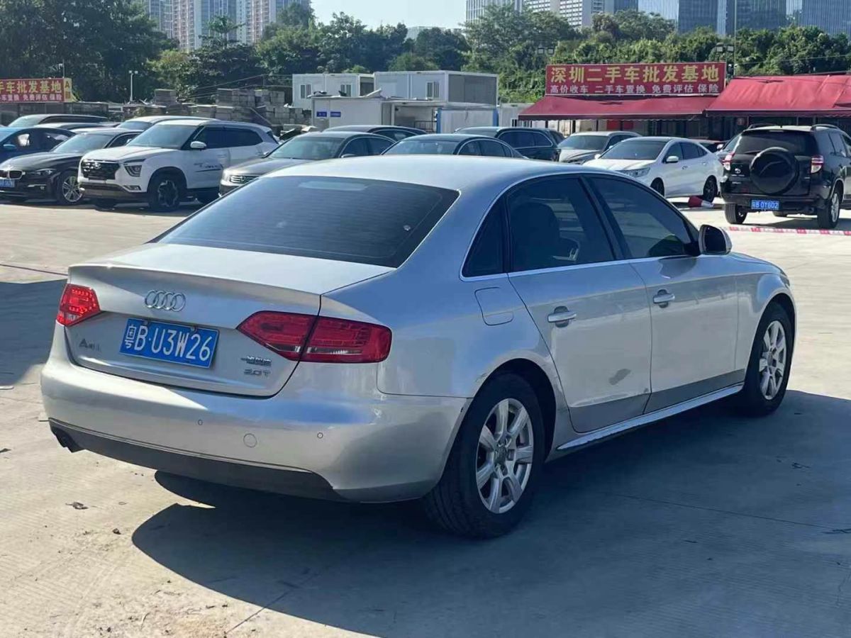 2012年8月奧迪 奧迪A4L  2012款 2.0 TFSI 自動技術(shù)型