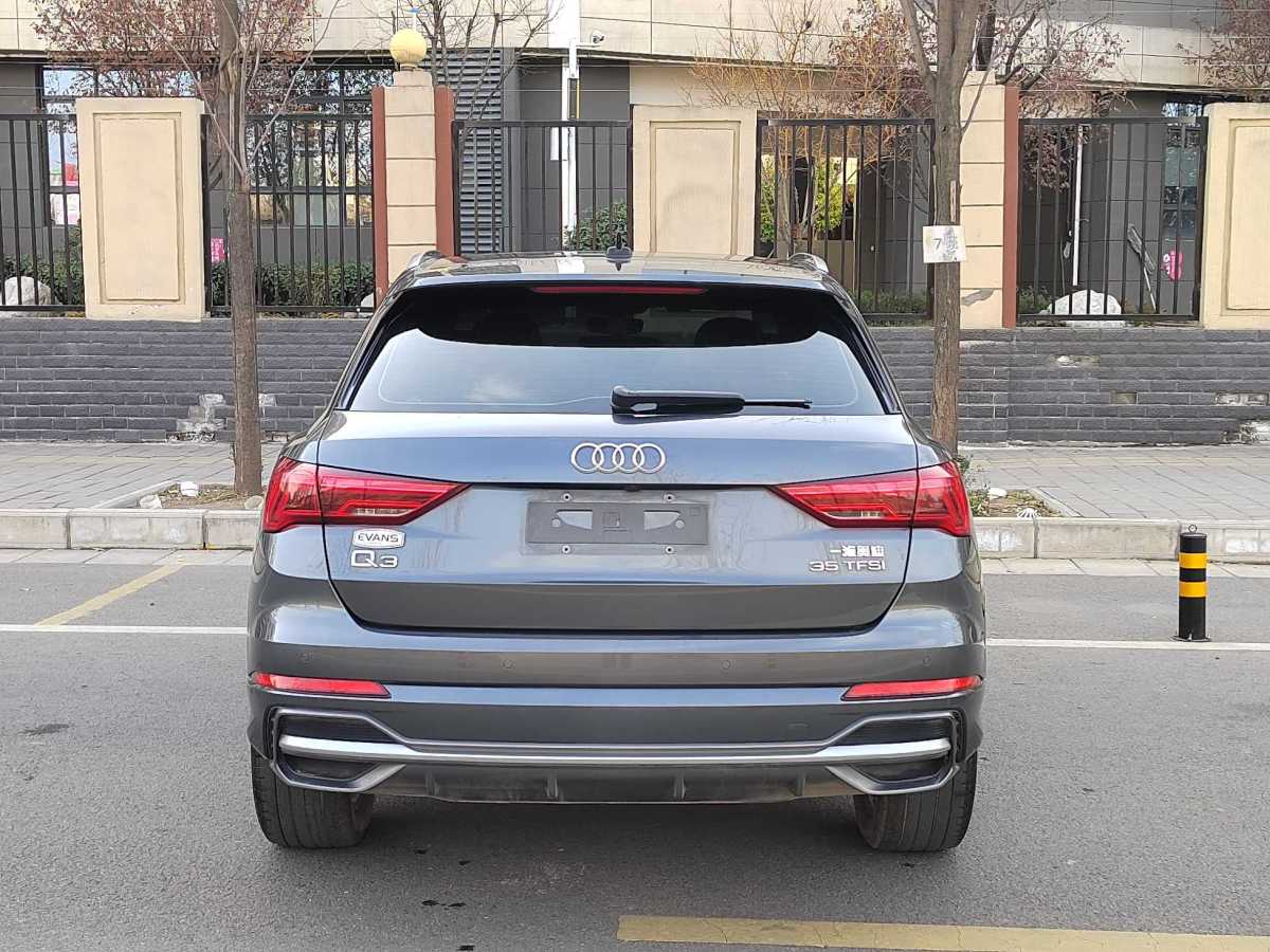 奧迪 奧迪Q3  2024款 35 TFSI 時尚動感型圖片