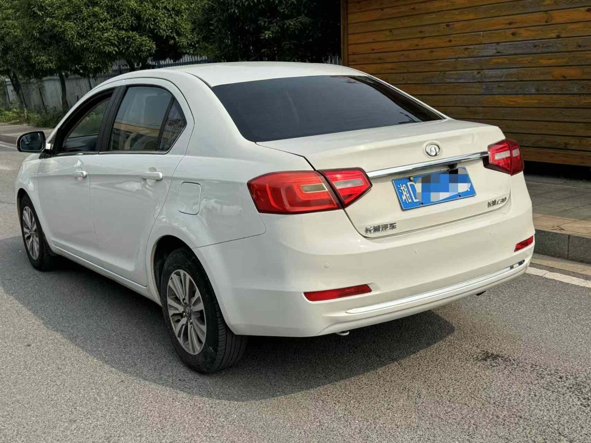 長城 C30  2015款 1.5L 手動精英型圖片