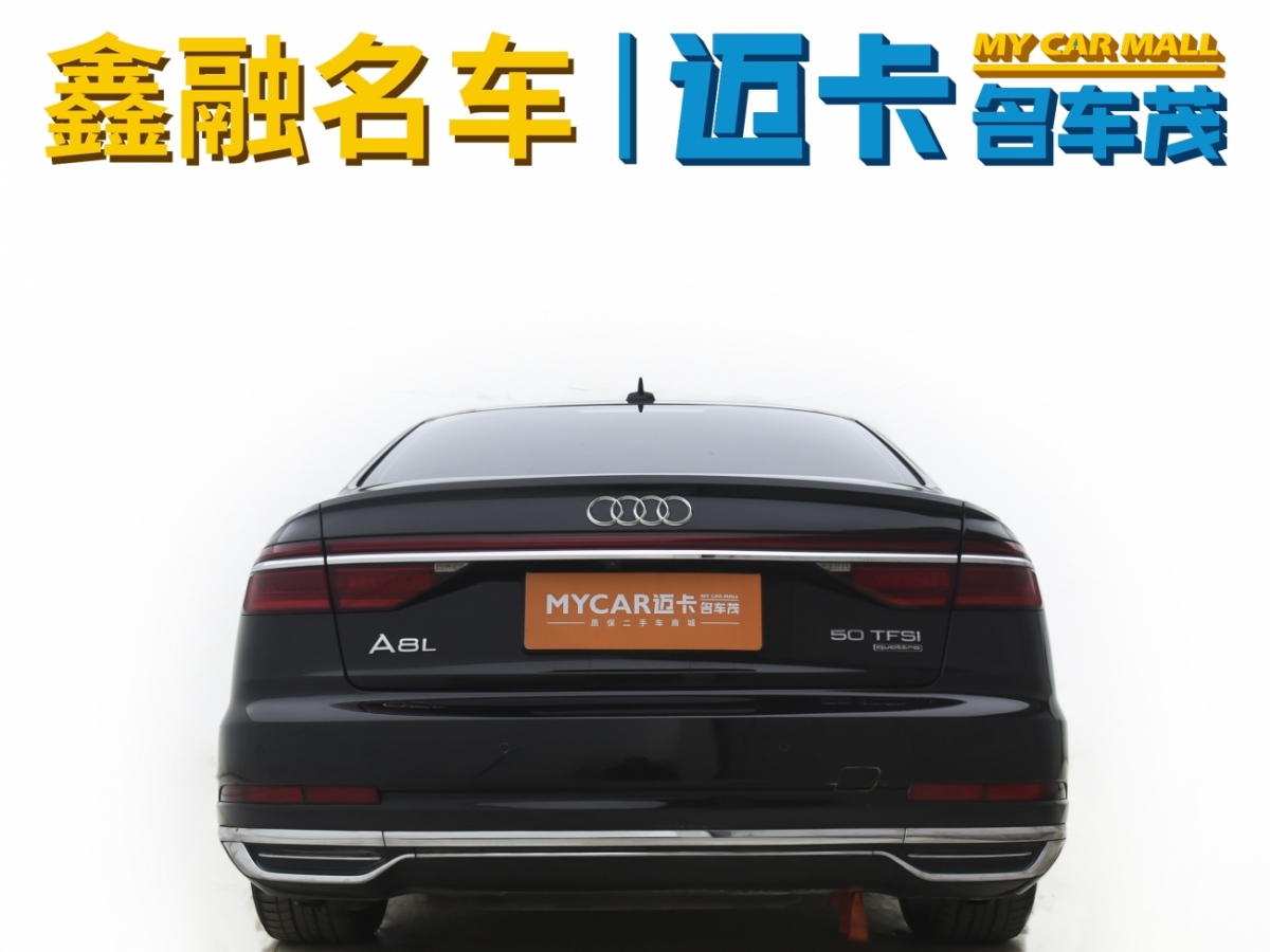 奧迪 奧迪A8  2019款 A8L 50 TFSI quattro 舒適型圖片