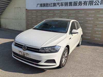 2022年10月 大眾 Polo Plus 1.5L 自動全景樂享版圖片