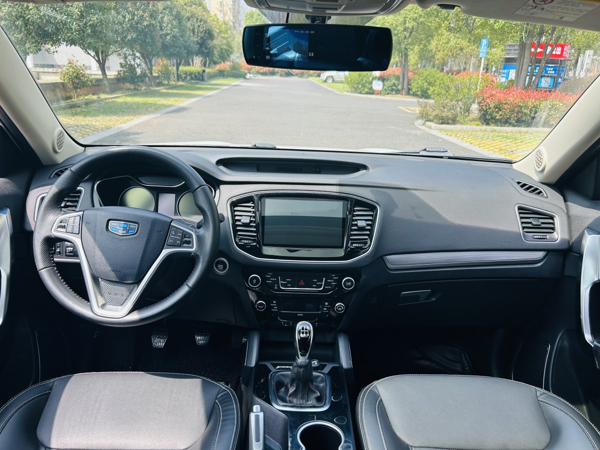 2016年12月吉利 远景SUV  2016款 1.8L 手动尊贵型