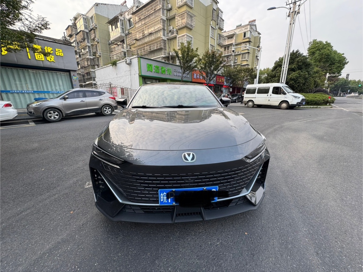 2023年01月長安 長安UNI-V  2022款 1.5T 卓越型