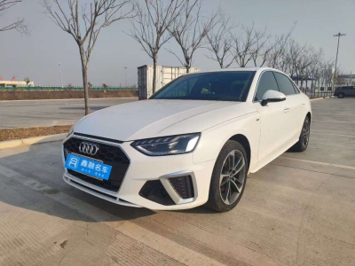 2022年05月 奧迪 奧迪A4L 40 TFSI 時(shí)尚動(dòng)感型圖片