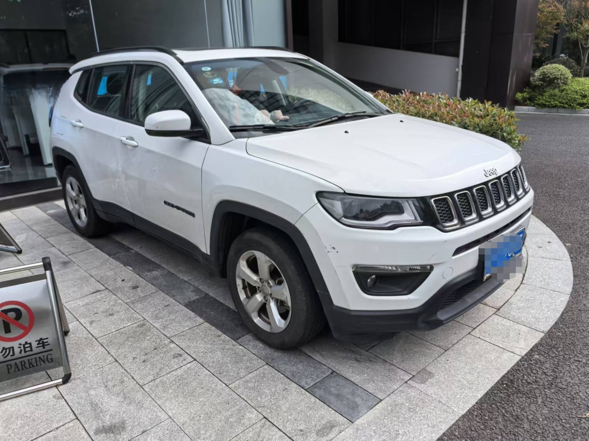 Jeep 指南者  2017款 200T 自動(dòng)家享版圖片