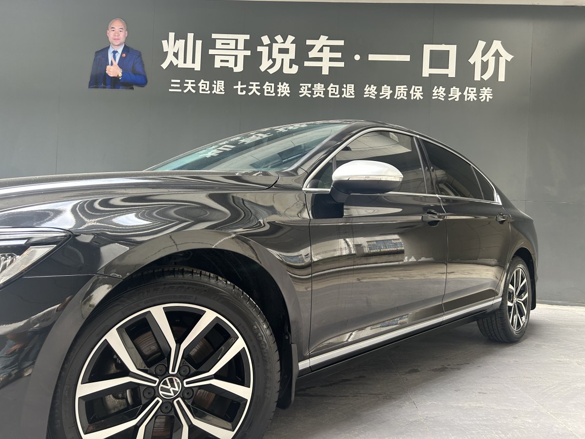 2022年9月大眾 邁騰  2019款  330TSI DSG 領(lǐng)先型 國VI