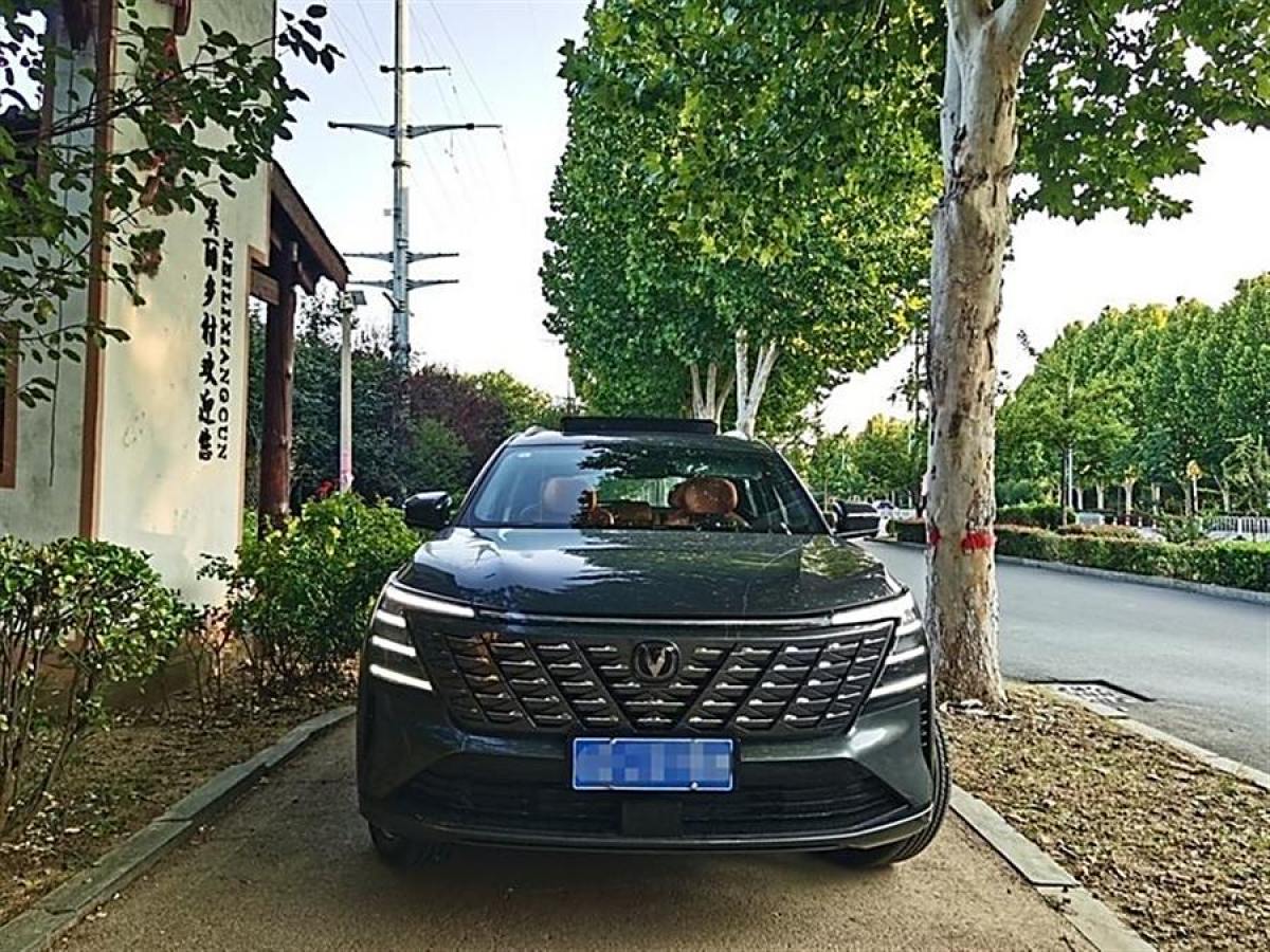 長(zhǎng)安 CS75 PLUS  2025款 第四代 1.5T 新藍(lán)鯨 尊享型圖片