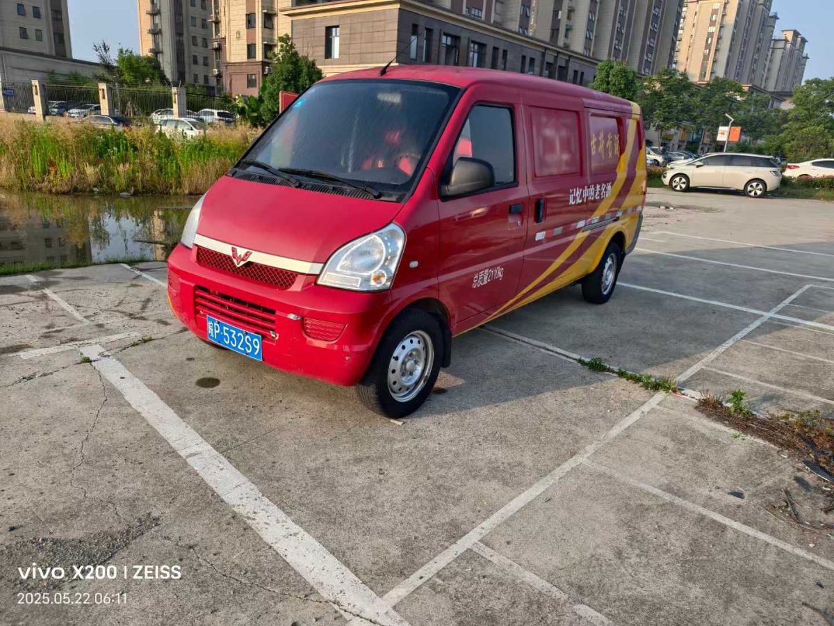 上汽大通 上汽大通MAXUS T90  2020款 NEW皮卡概念車(chē)圖片