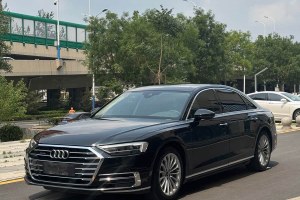 奧迪A8 奧迪 A8L 50 TFSI quattro 舒適型典藏版