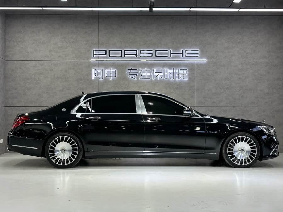 奔馳 邁巴赫S級  2020款 S 450 4MATIC 典藏版圖片
