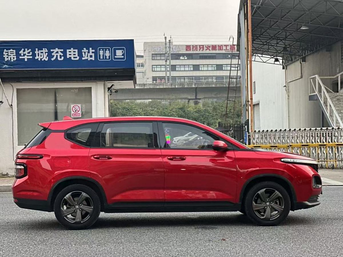 寶駿 RM-5  2019款 1.5L CVT 24小時(shí)在線(xiàn)精英型 6座圖片