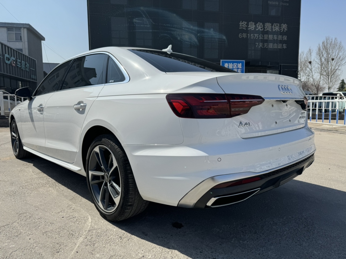 2023年08月奧迪 奧迪A4L  2023款 40 TFSI 時尚致雅型