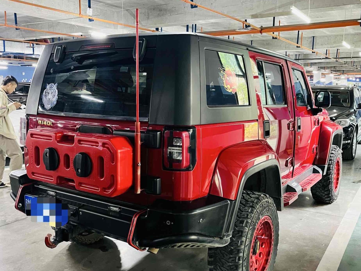 北京 BJ40  2016款 40L 2.3T 自動四驅(qū)尊享版圖片
