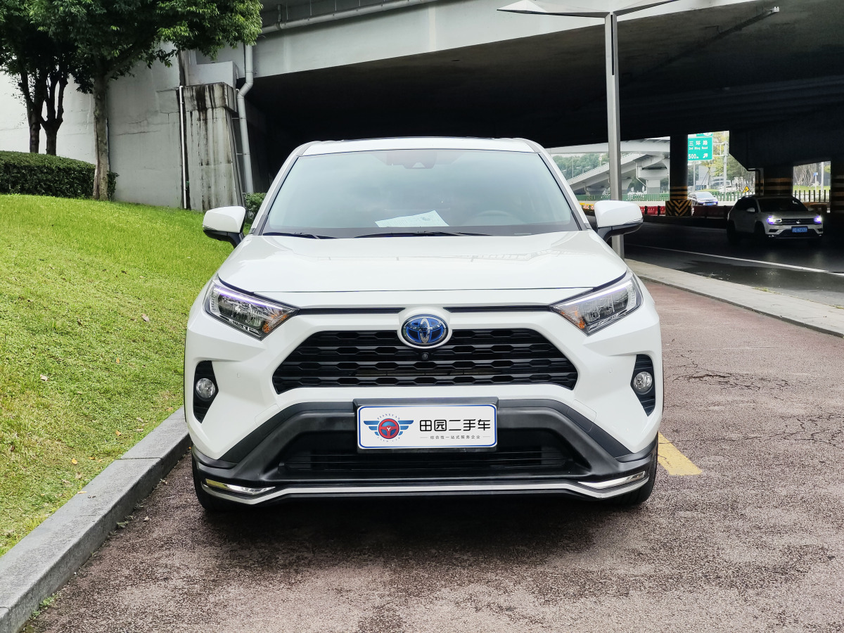 豐田 RAV4榮放  2020款 雙擎 2.5L CVT四驅(qū)精英PLUS版圖片