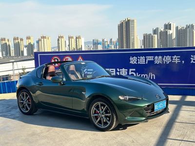 2018年9月 馬自達(dá) MX-5(進(jìn)口) 2.0L RF 水晶魂動紅圖片