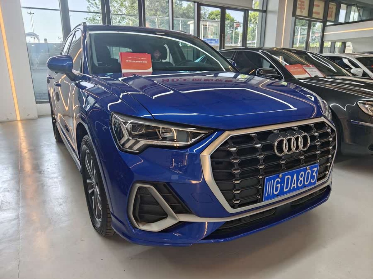 奧迪 奧迪Q3  2020款 35 TFSI 進(jìn)取動感型圖片