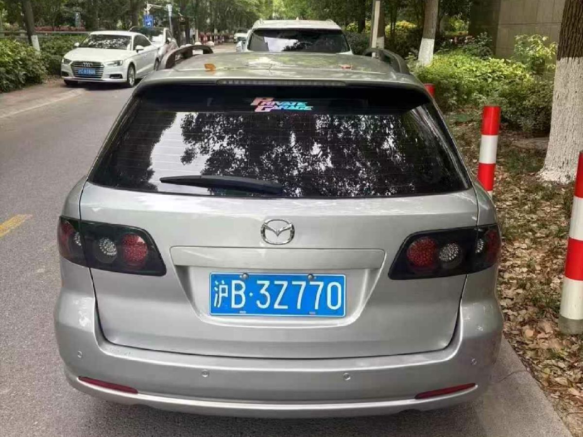 大眾 桑塔納志俊  2008款 1.8L 手動實尚型圖片