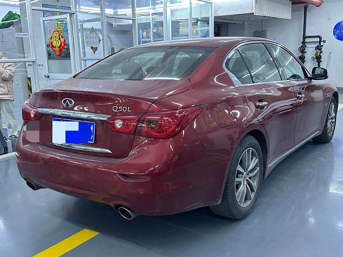 英菲尼迪 Q50L  2015款 2.0T 悅享版圖片