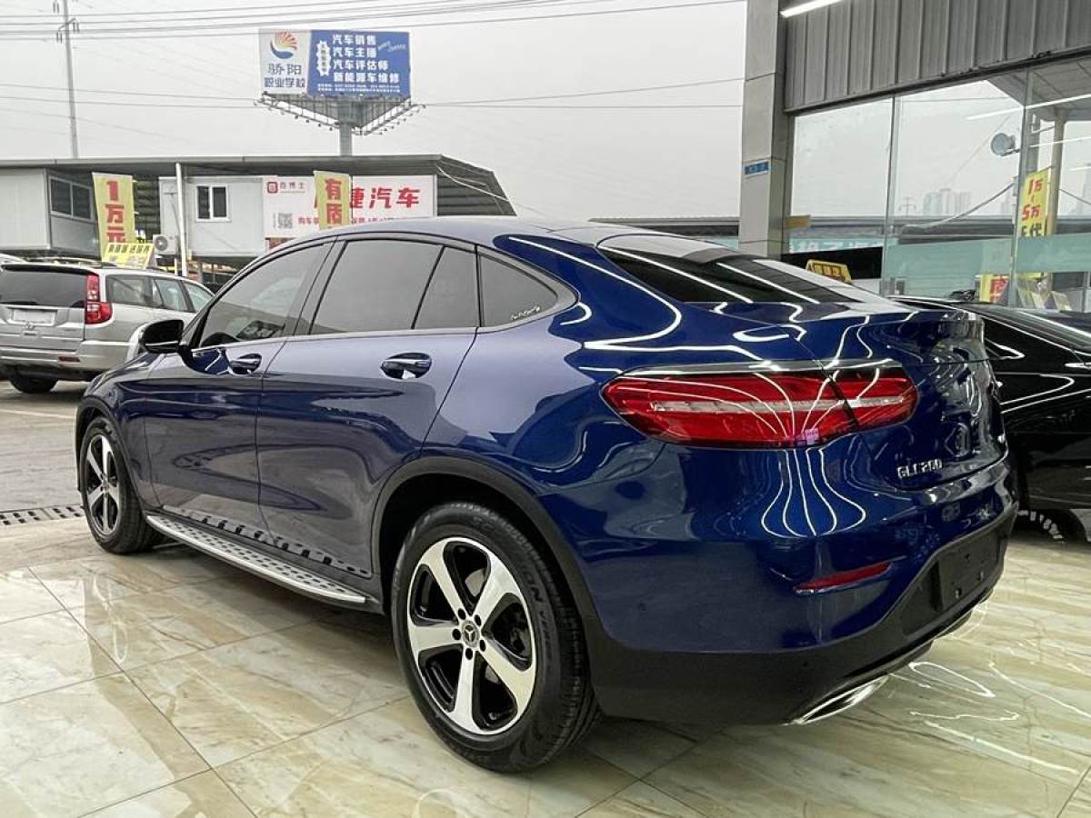 奔馳 奔馳GLC  2022款 改款 GLC 300 4MATIC 轎跑SUV圖片