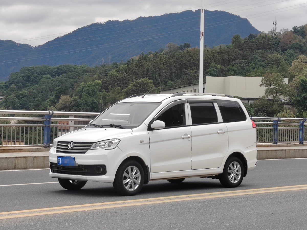 東風風光 330  2018款 1.5L 330S改款舒適型DK15圖片