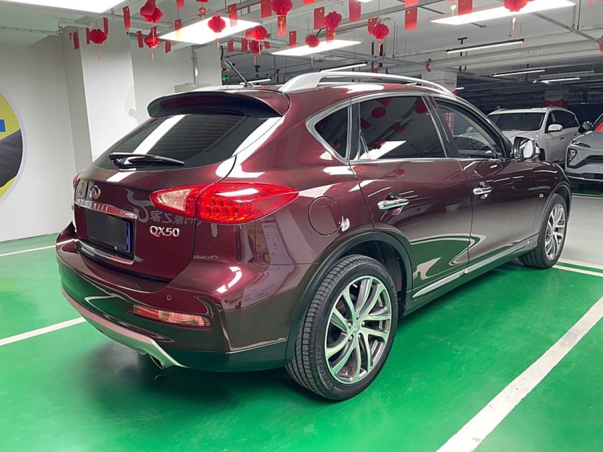 英菲尼迪 QX50  2015款 2.5L 豪华版图片