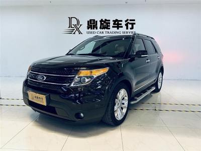 2013年10月 福特 探险者(进口) 3.5L 尊享型图片