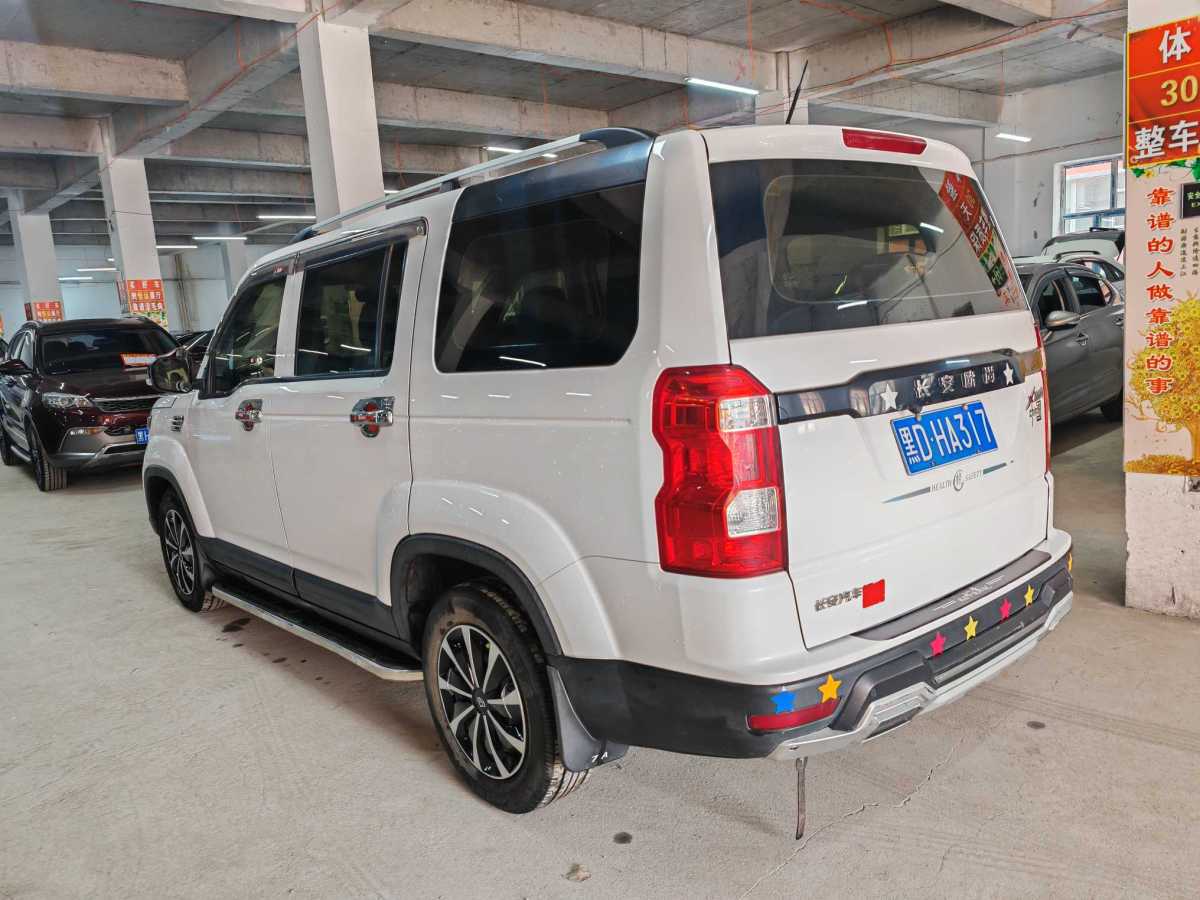 2019年6月長安歐尚 X70A  2019款 1.5L 手動標(biāo)準(zhǔn)型 國VI