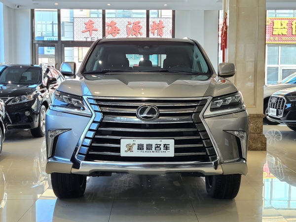 雷克萨斯 LX  2019款 570 尊贵豪华版