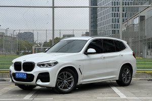 宝马X3 宝马 改款 xDrive28i M运动套装