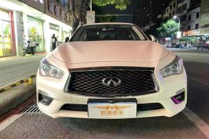 Q50L 英菲尼迪 2.0T 进享版