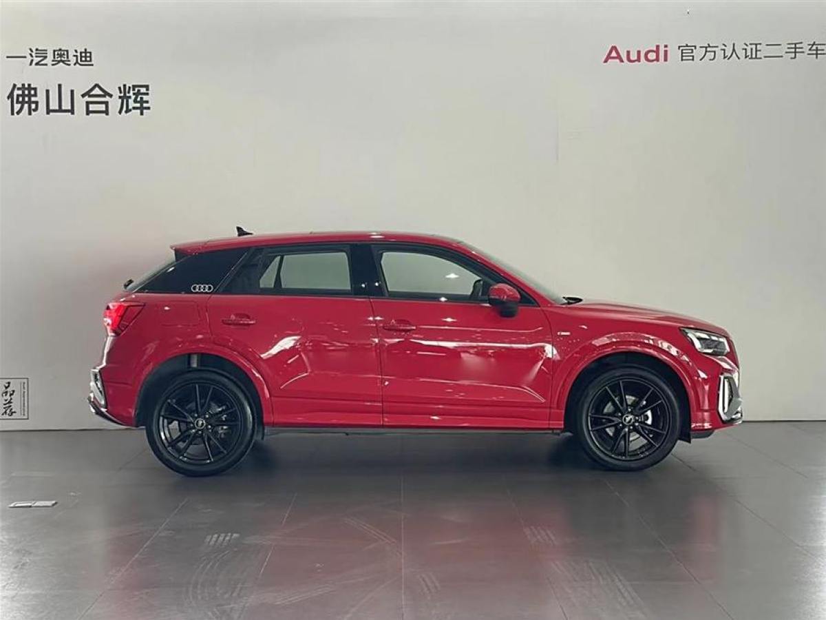 奥迪 奥迪Q2L  2022款 35 TFSI 进取动感型图片