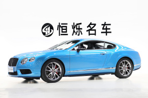 欧陆 宾利 4.0T GT V8 S 标准版