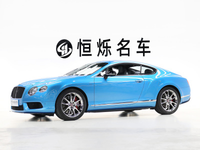 2016年11月 賓利 歐陸 4.0T GT V8 S 標(biāo)準(zhǔn)版圖片