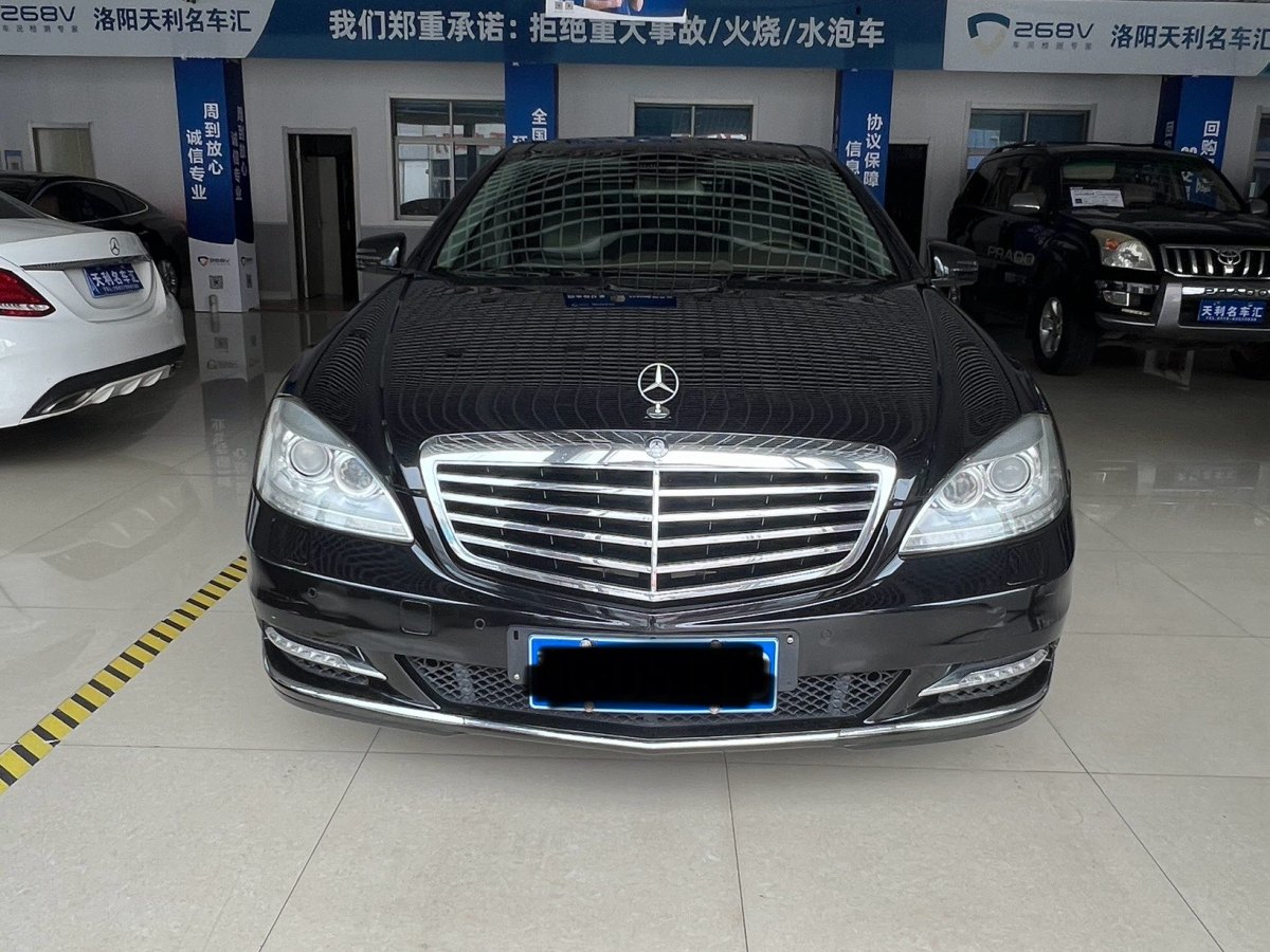 奔驰 奔驰S级  2012款 S 300 L 商务型 Grand Edition图片