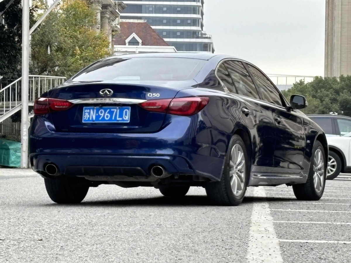 英菲尼迪 Q50L  2018款  2.0T 舒適版 國VI圖片