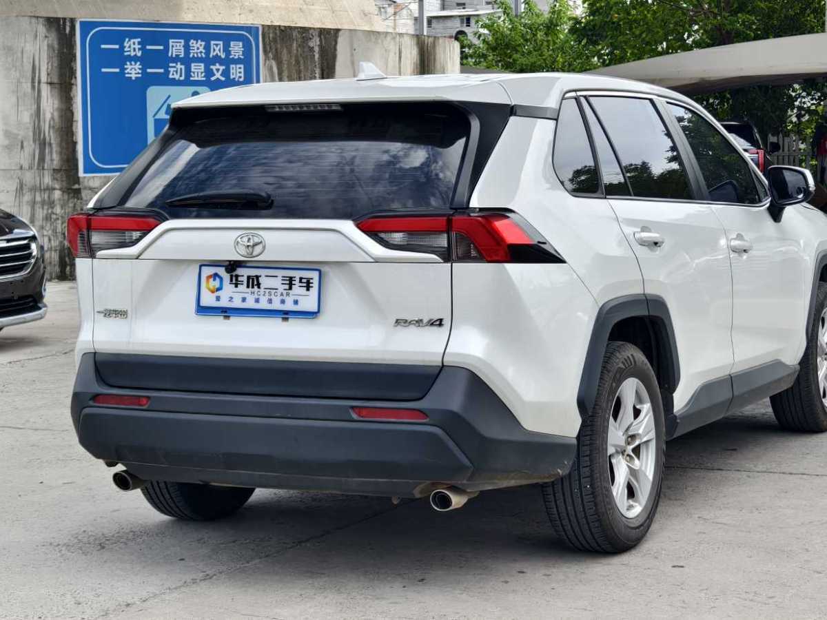 2022年3月豐田 RAV4  2018款 榮放 2.0L CVT兩驅(qū)都市版