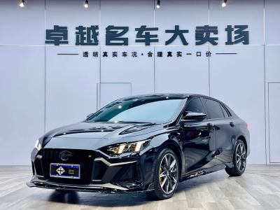 2024年1月 廣汽傳祺 影豹 270T 影豹J15版圖片