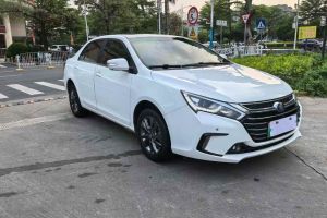秦 比亞迪 1.5T 尊貴型
