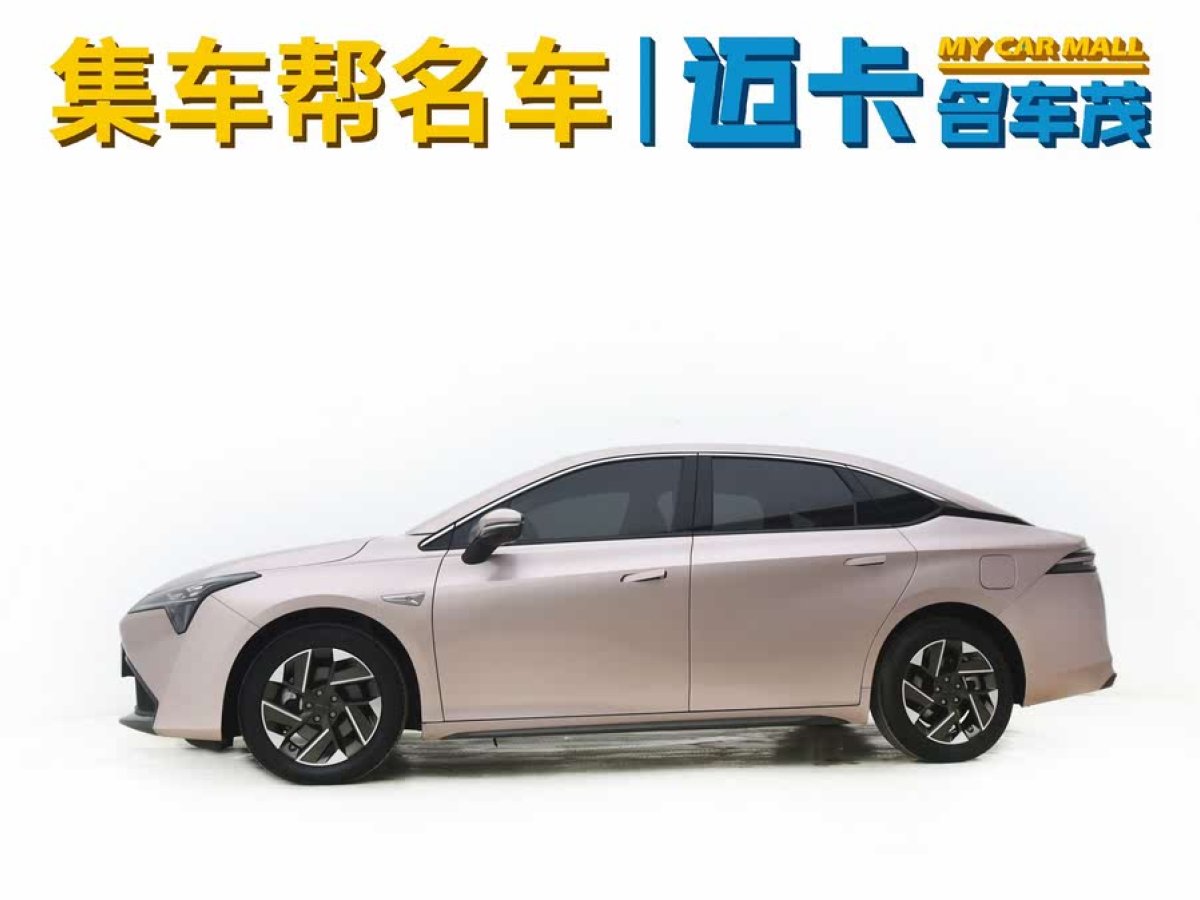 埃安 AION S Plus  2021款 Plus 70 智領(lǐng)版圖片