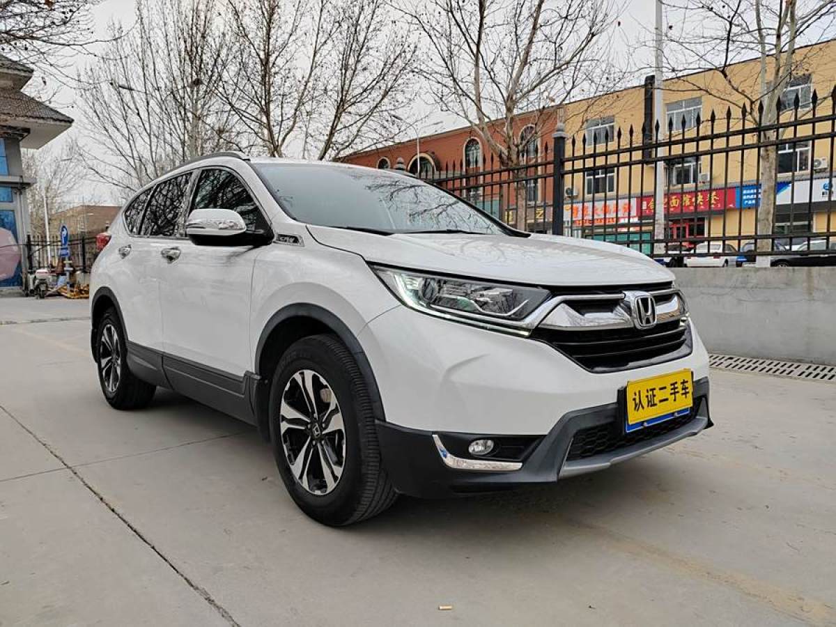 2018年8月本田 CR-V  2017款 240TURBO CVT兩驅(qū)都市版