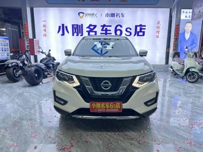 2021年2月 日產 奇駿 2.0L CVT智聯(lián)舒適版 2WD圖片