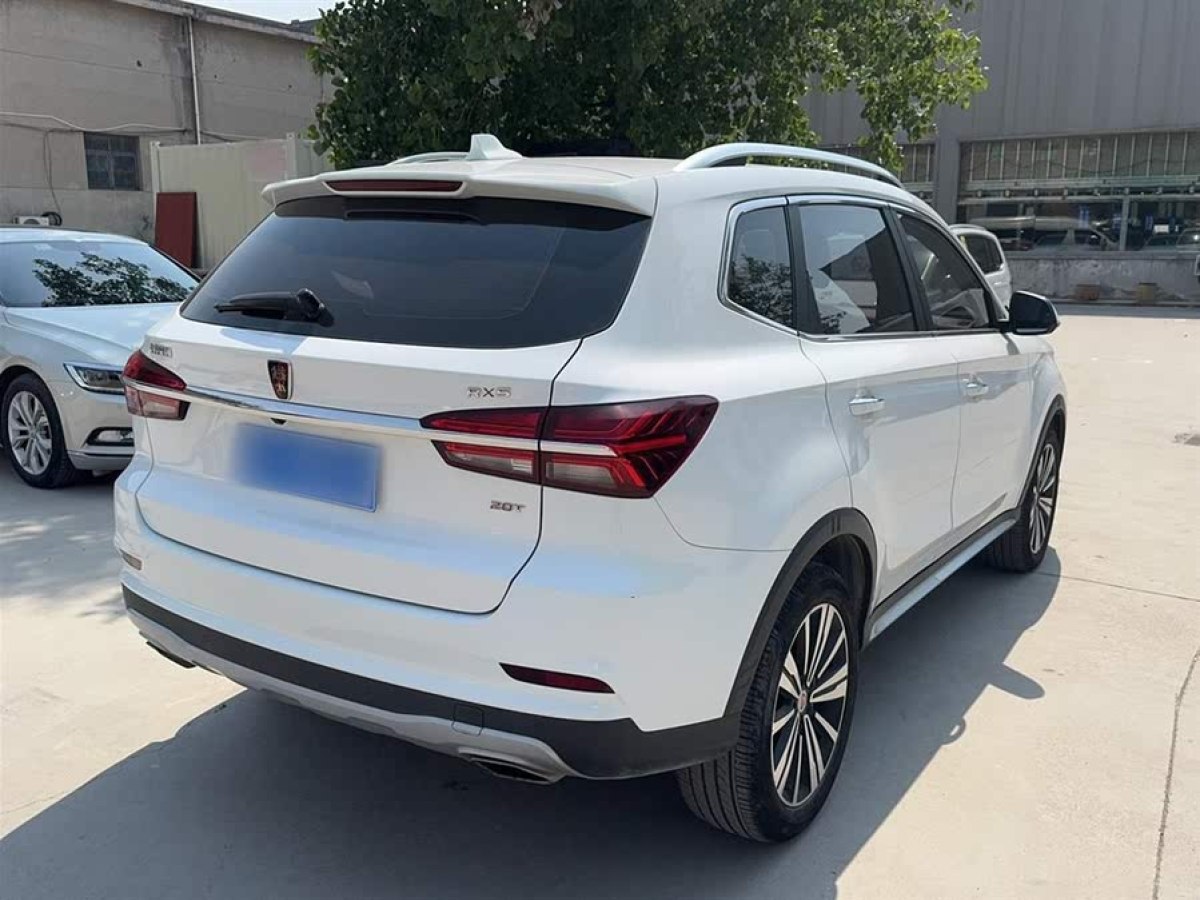 榮威 RX5  2019款 20T 兩驅(qū)自動4G互聯(lián)鉑金版圖片
