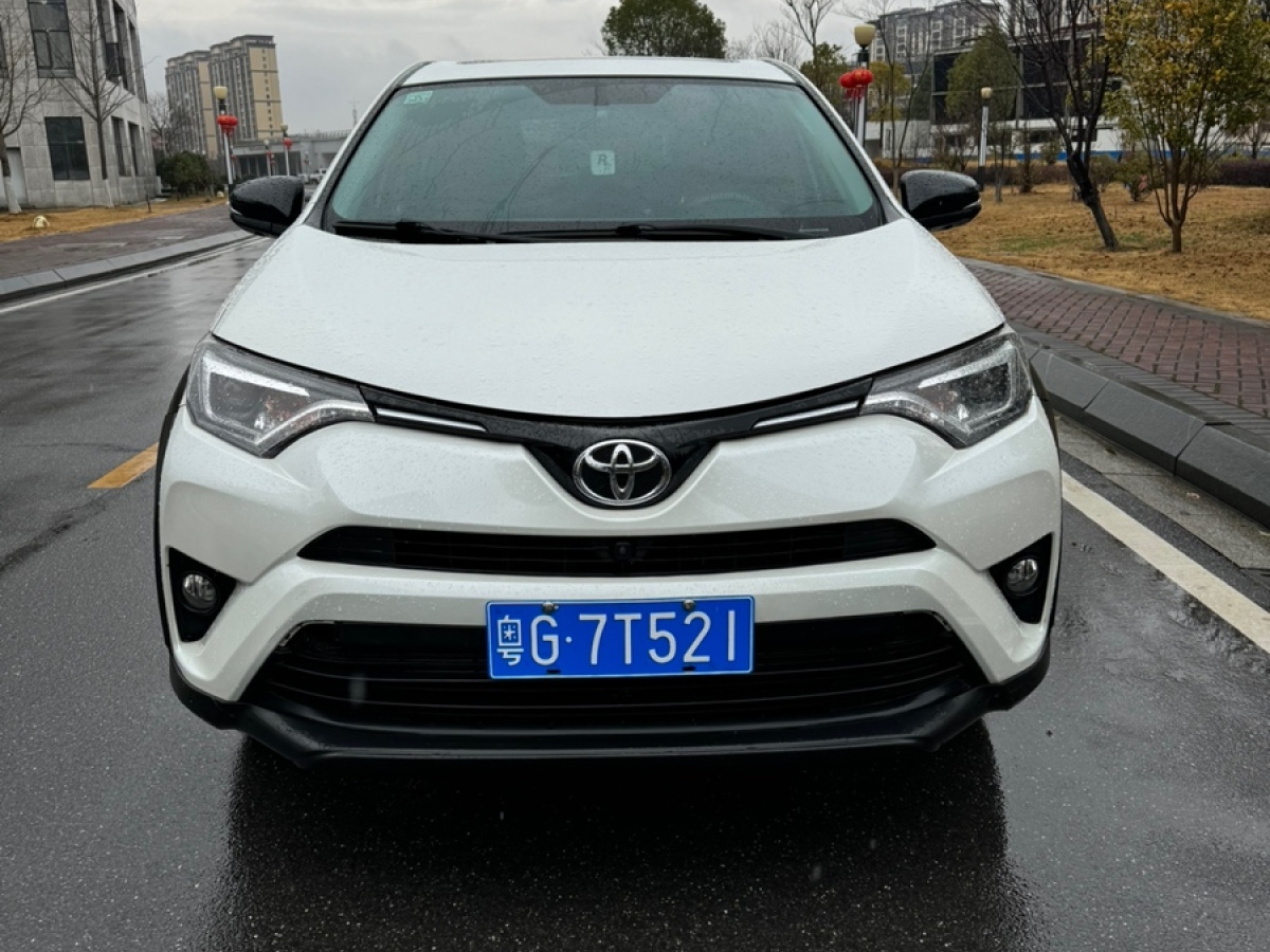 豐田 RAV4榮放  2019款 2.0L CVT兩驅(qū)風(fēng)尚X限量版 國V圖片