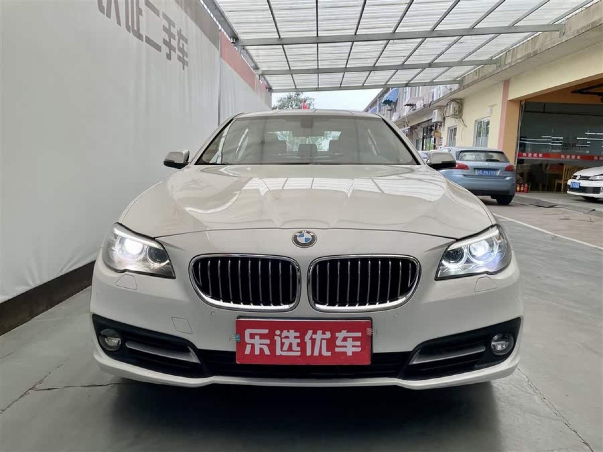 寶馬 寶馬5系  2014款 520Li 典雅型圖片