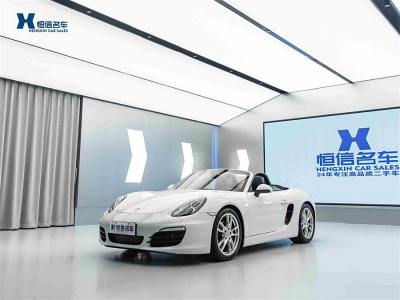 2014年9月 保時(shí)捷 Boxster Boxster 2.7L圖片