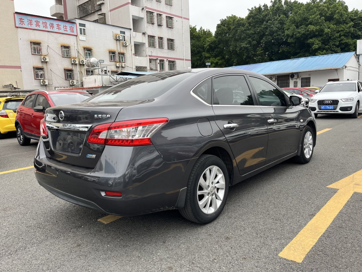 日產(chǎn) 軒逸  2014款 1.6XV CVT尊享版圖片